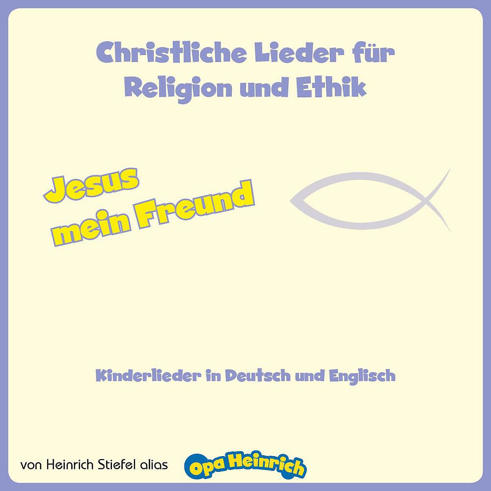 Heinrich Stiefel - We Know, Yes, We Know