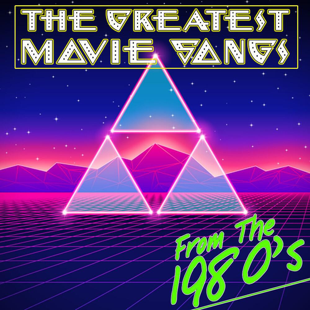 The Dirty Dancers - Maniac (From 