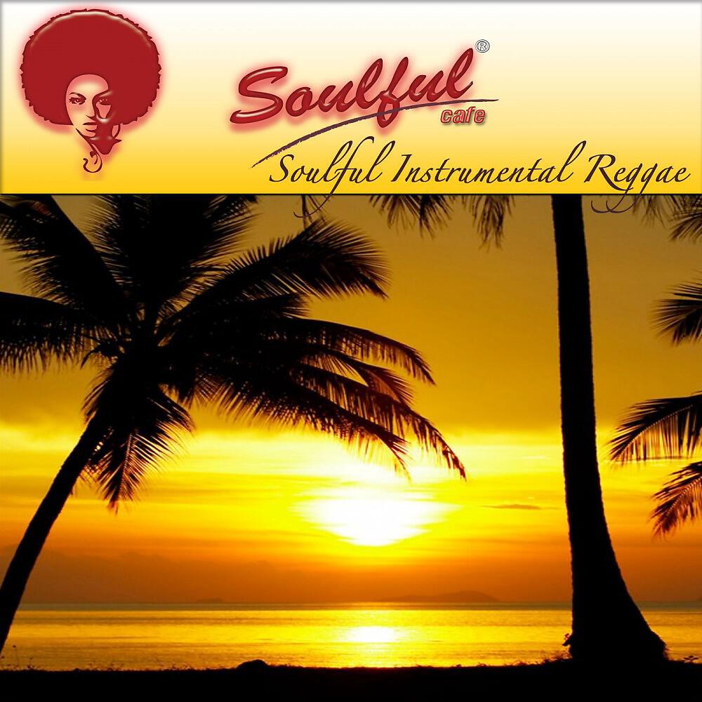 Soulful-Cafe - Happy Singers