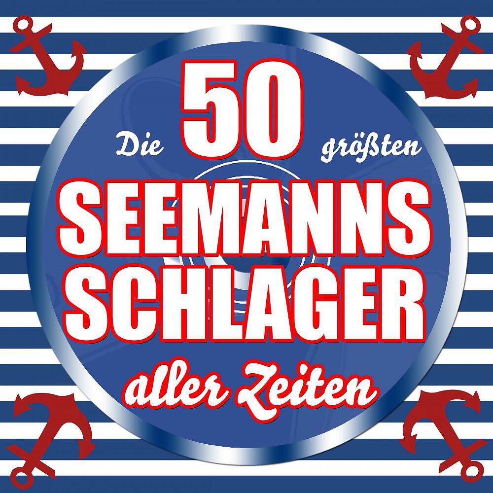 Die Blauen Jungs - Das alte Schiff