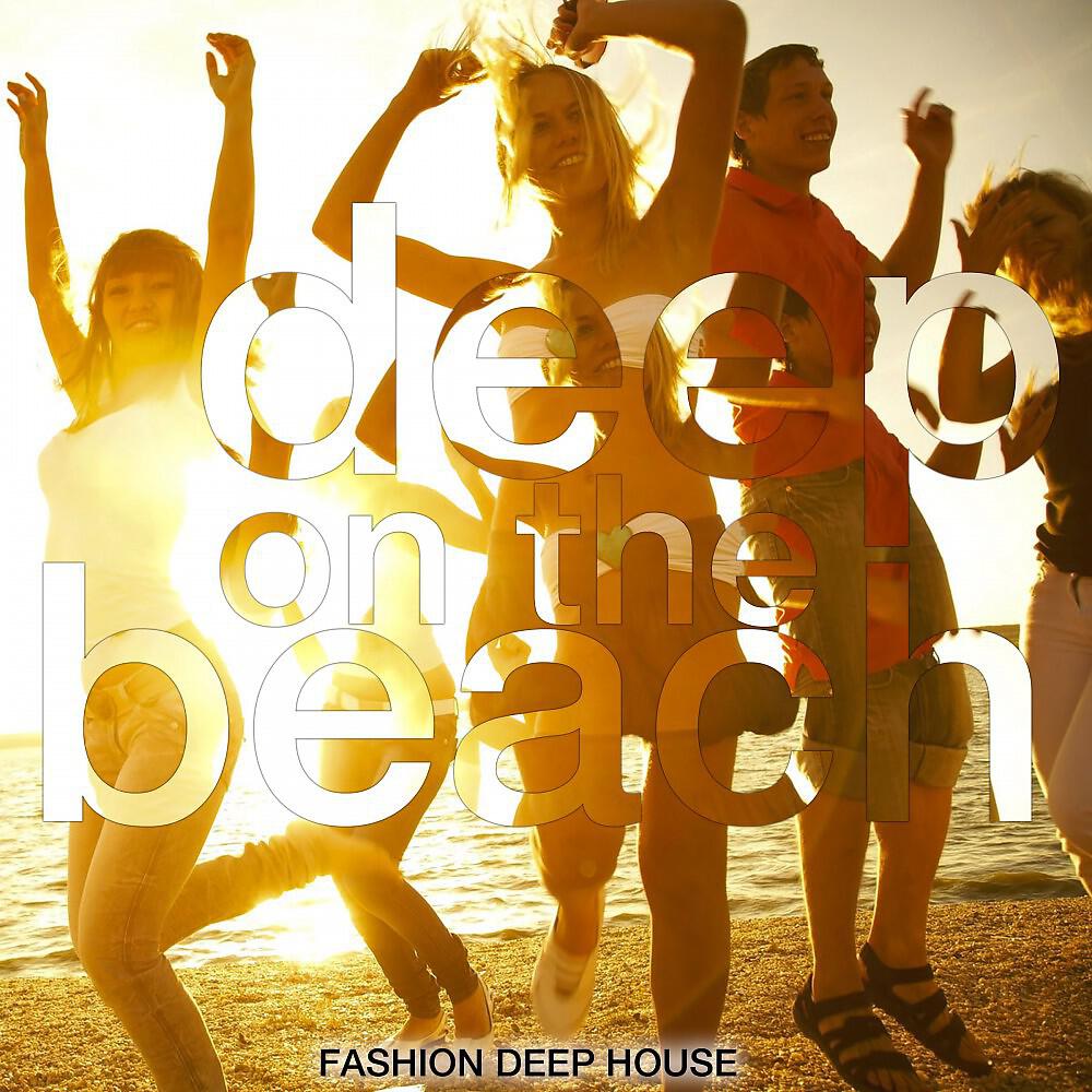 Paul Groove - Gibbo Luis (1st Floor Mix)