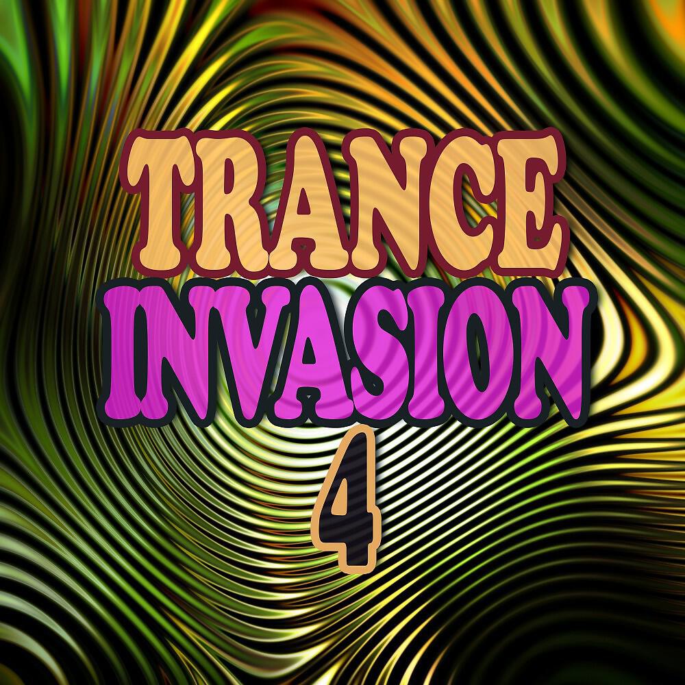 Frozen Skies - Where We Belong (Radio Mix)