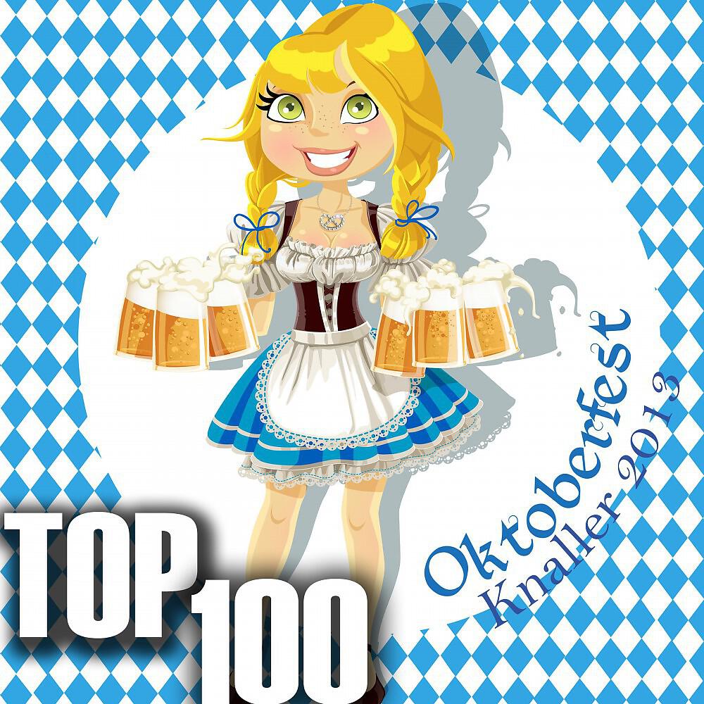 Die Originalen - Bier und ein Apfelkorn