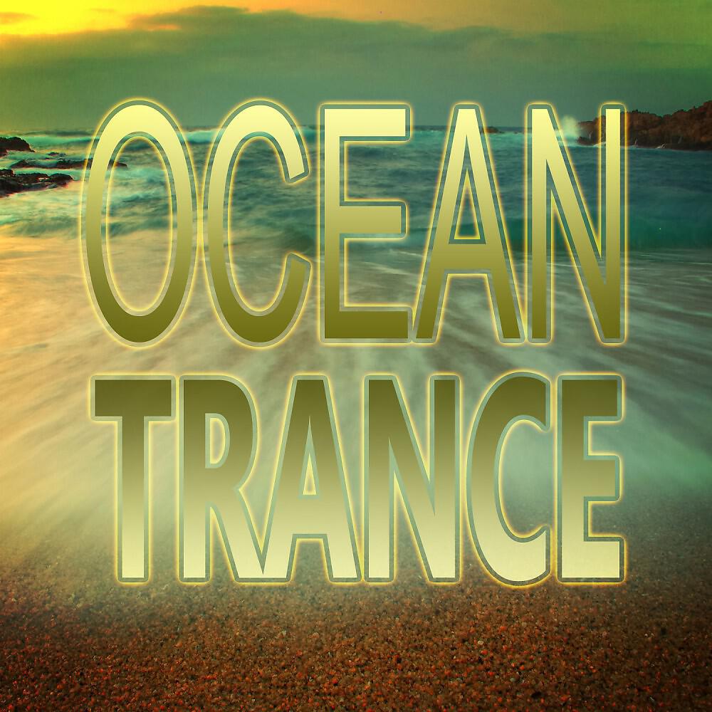 Bailey & Blumenkraft - For Real (Rene Ablaze Radio Edit)