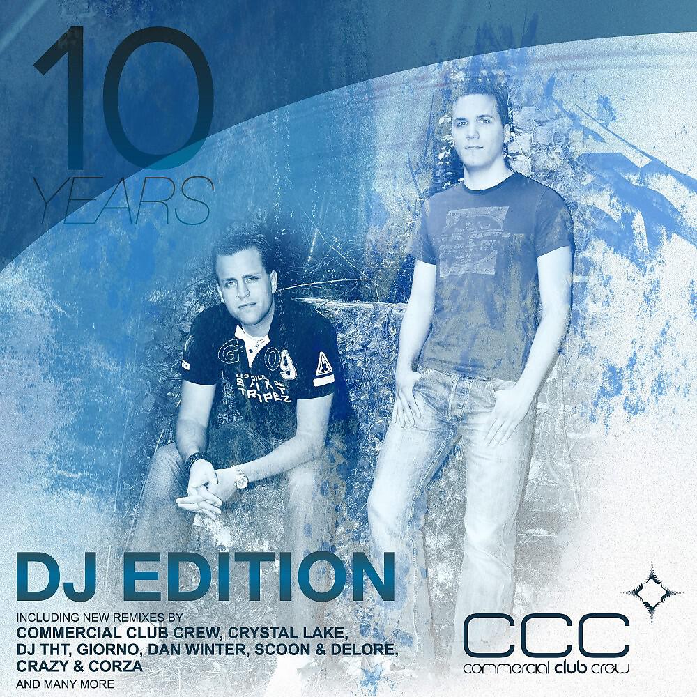 Luca Stephano - Hero (Commercial Club Crew Remix)