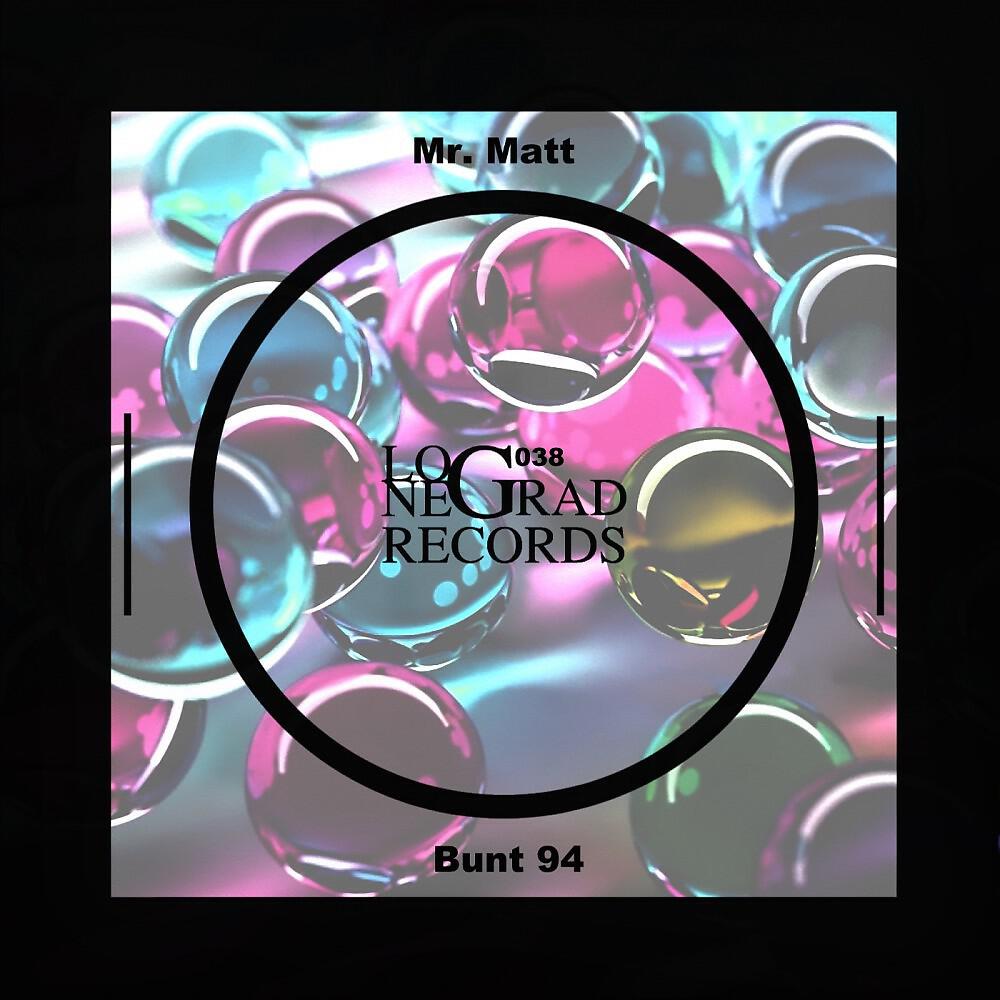 Mr. Matt - Salad Fingers (Original Mix)