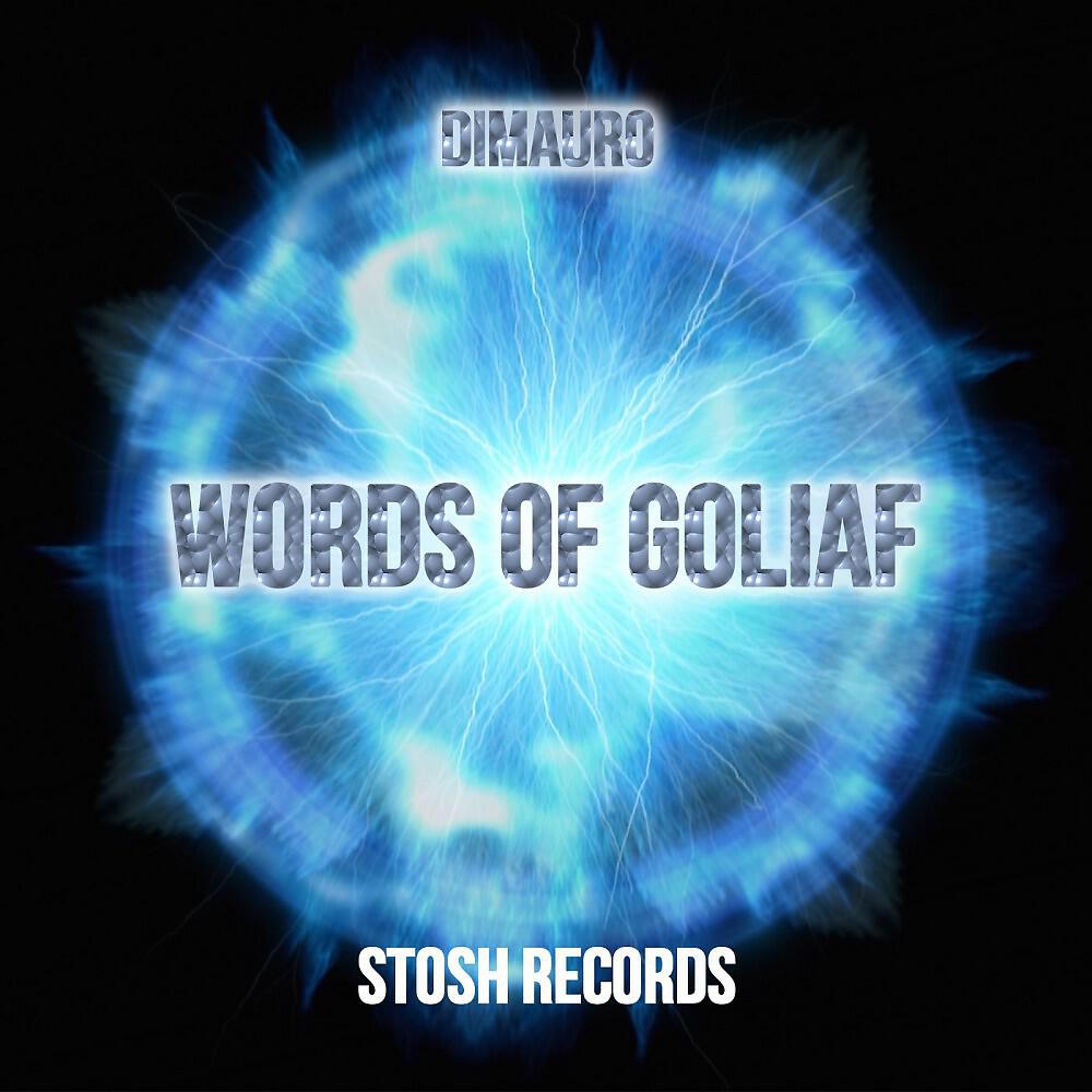 Dimauro - Words