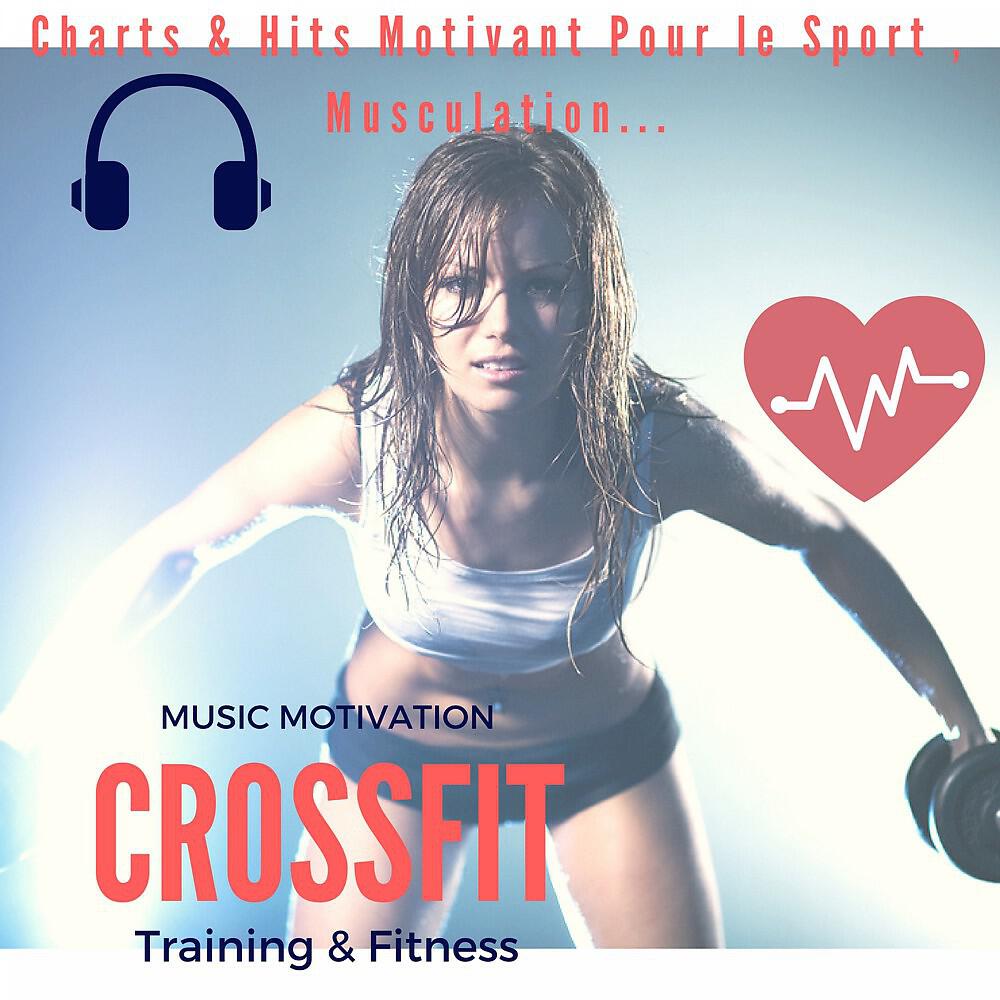 Remix Sport Workout - What Lovers Do (Motivation Fitness)