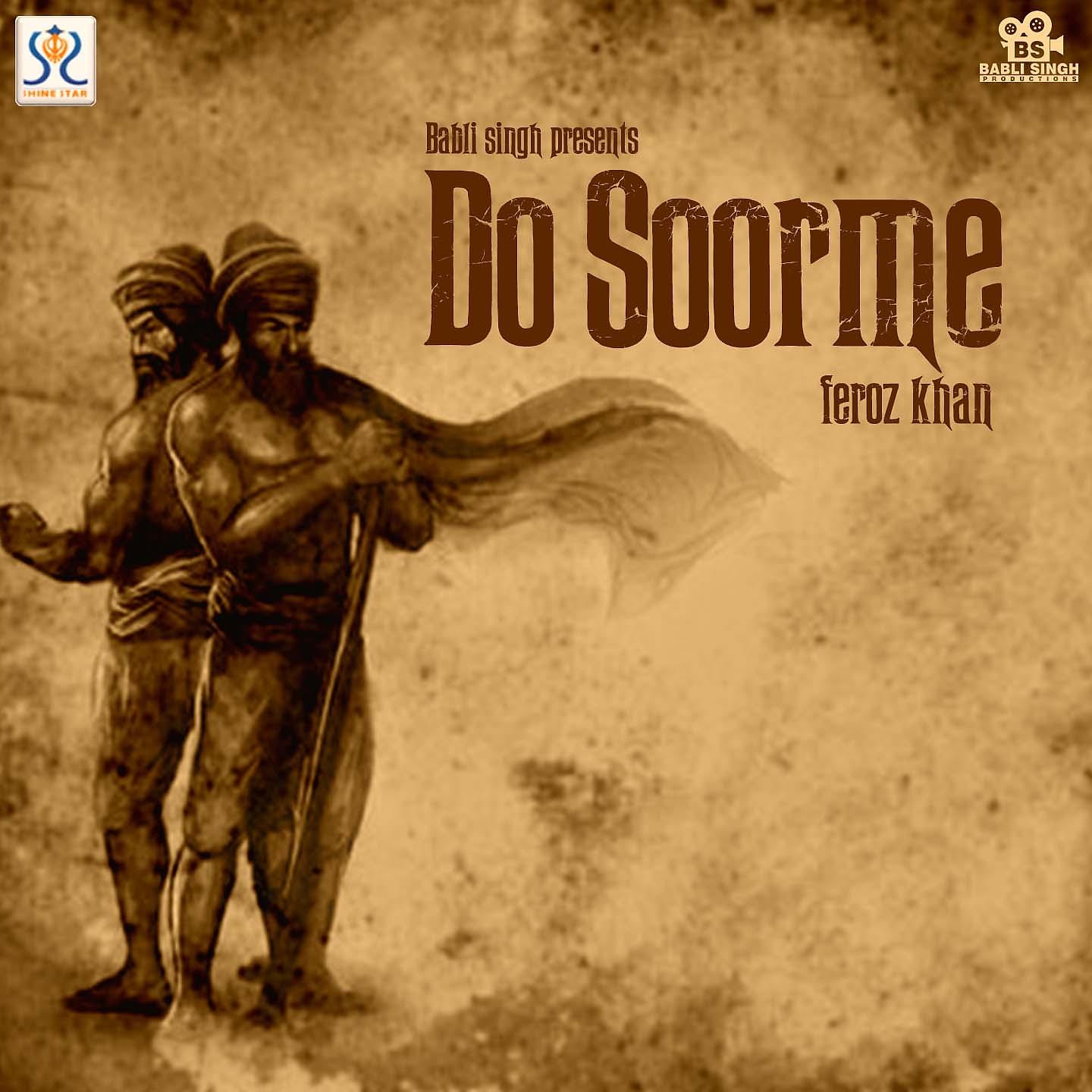 Feroz Khan - Do Soorme