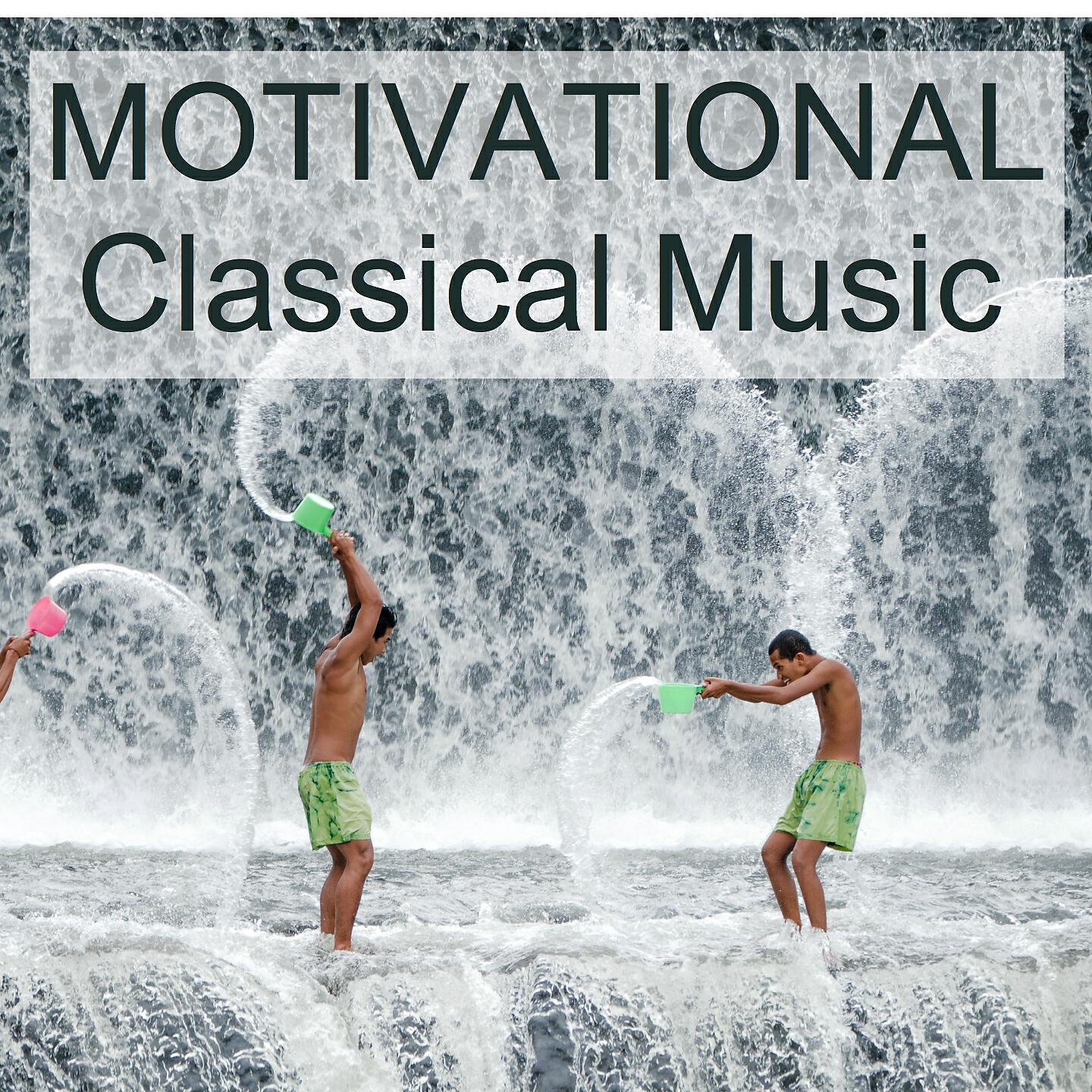 Tatiana Samouil - Carmen Concert Fantasy, Op. 25