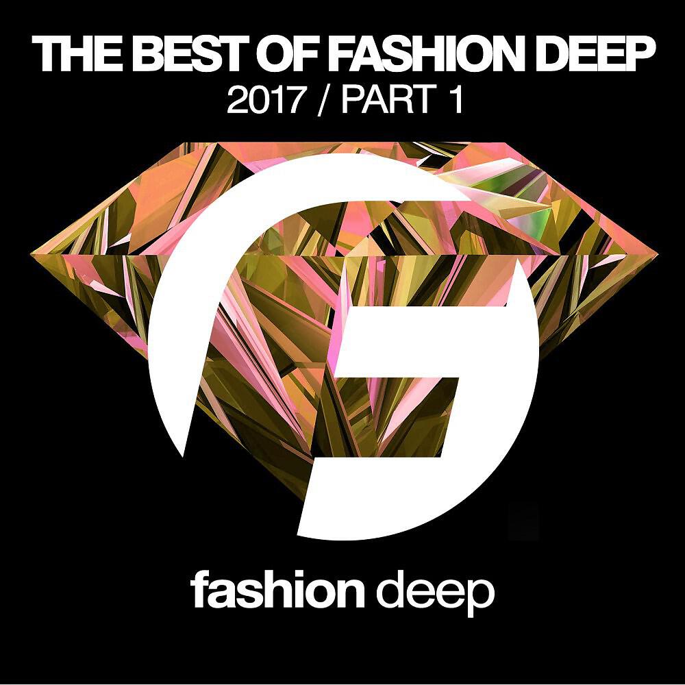 Captain Freeman - Relax (Original Mix)