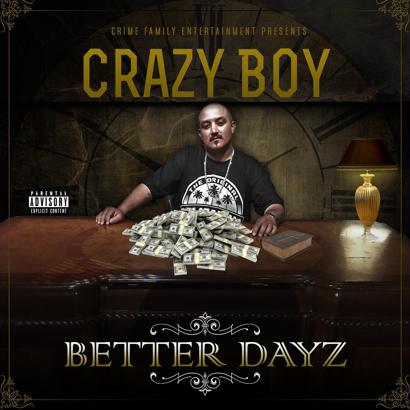 Crazy Boy - Make It Rite (feat. King Trip, Hollywood & Dominator)