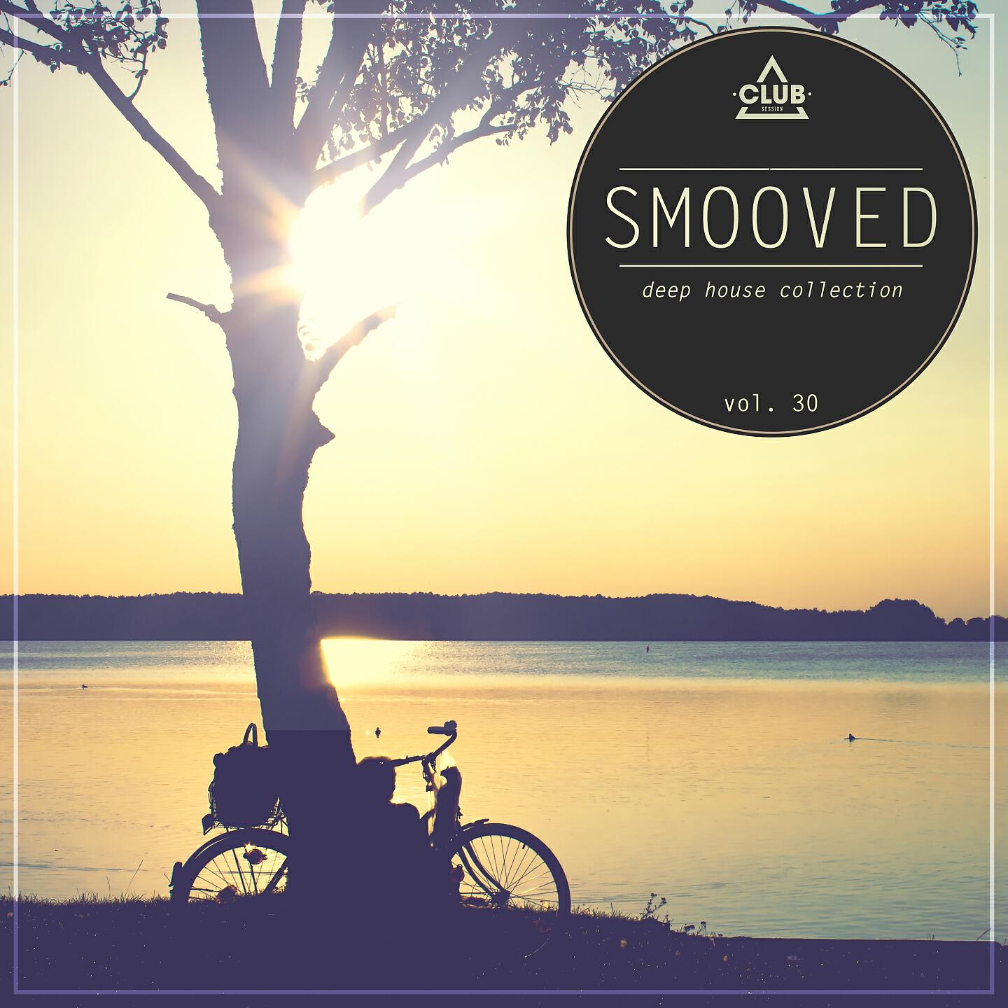 Danijel Kostic - Keep on Dancing (Alex Hook Remix)