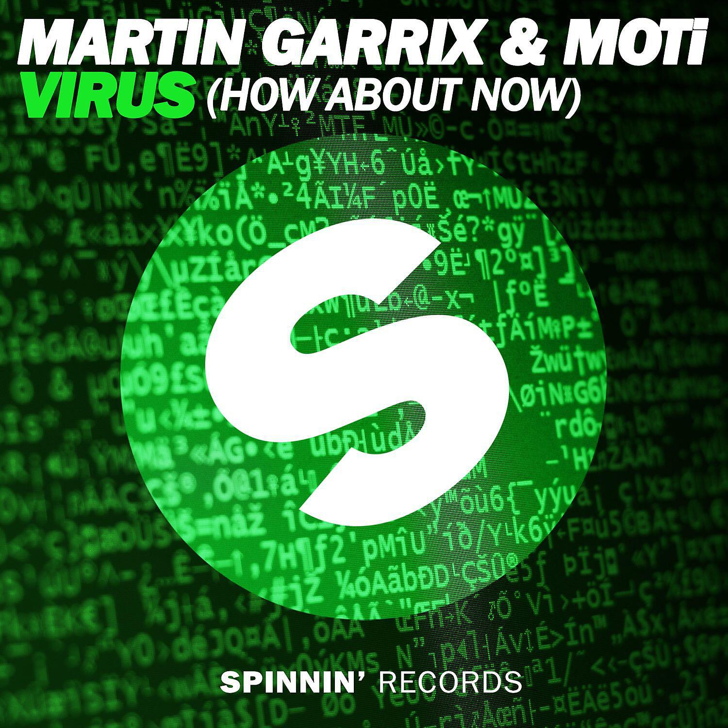 Martin Garrix - Virus (How About Now) [Radio Edit]