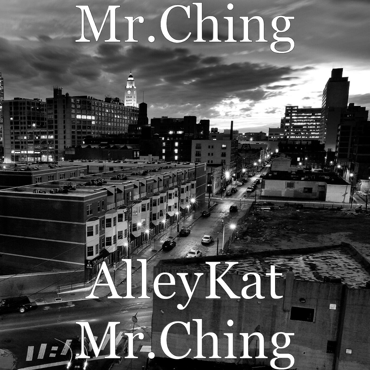 Mr.Ching - I Can't Wait (feat. D Smoke, Pat Pat, Que Muselini & Styles)