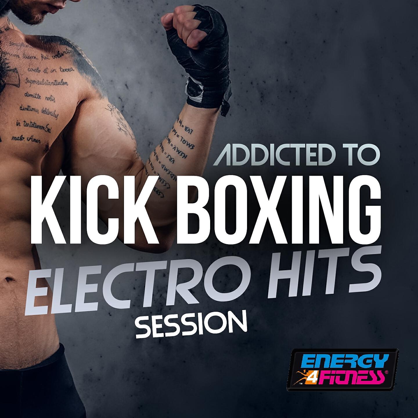 MC Joe - GDFR (Fitness Version)