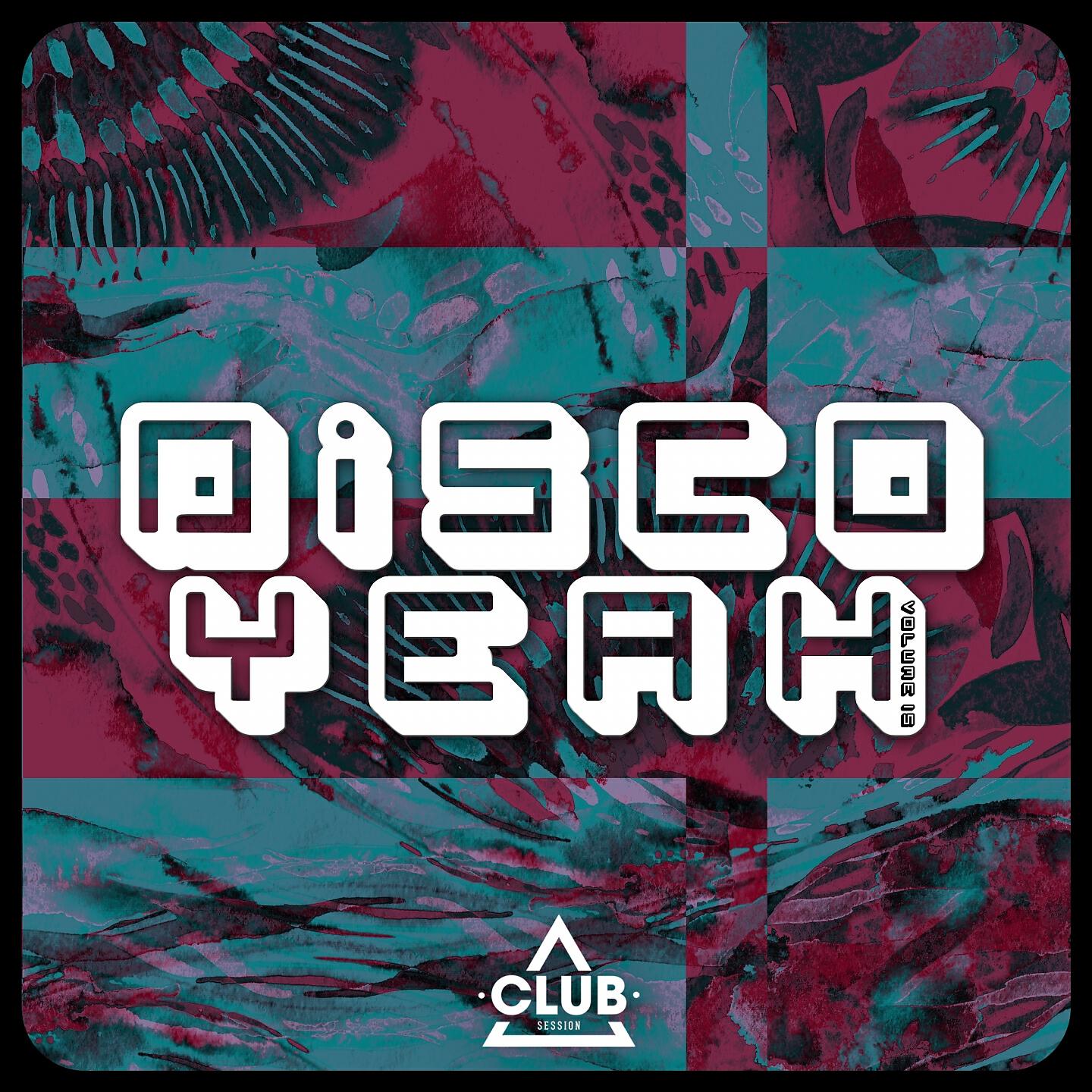 Danijel Kostic - Keep On Dancing