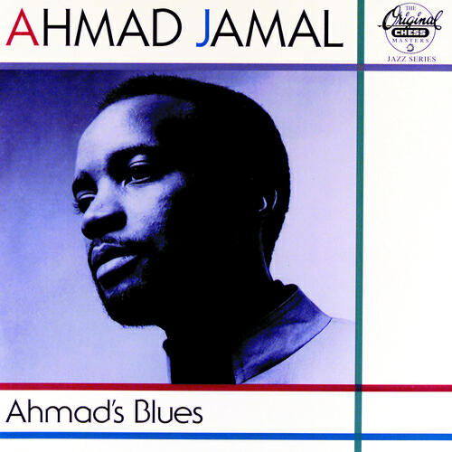 Ahmad Jamal Trio - Squatty Roo (Live At The Spotlite Club, Washington, D.C./1958)