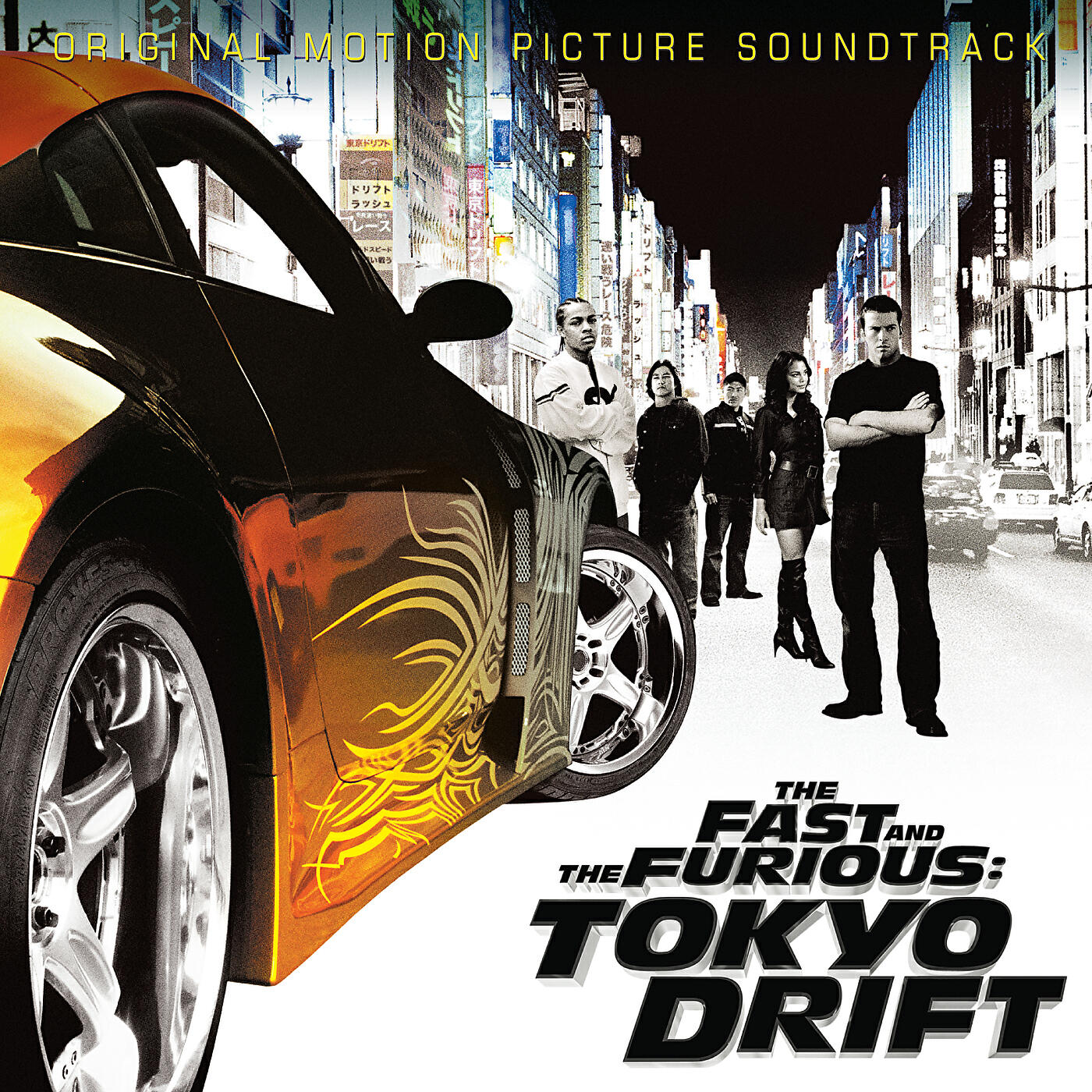 Brian Tyler - Mustang Nismo