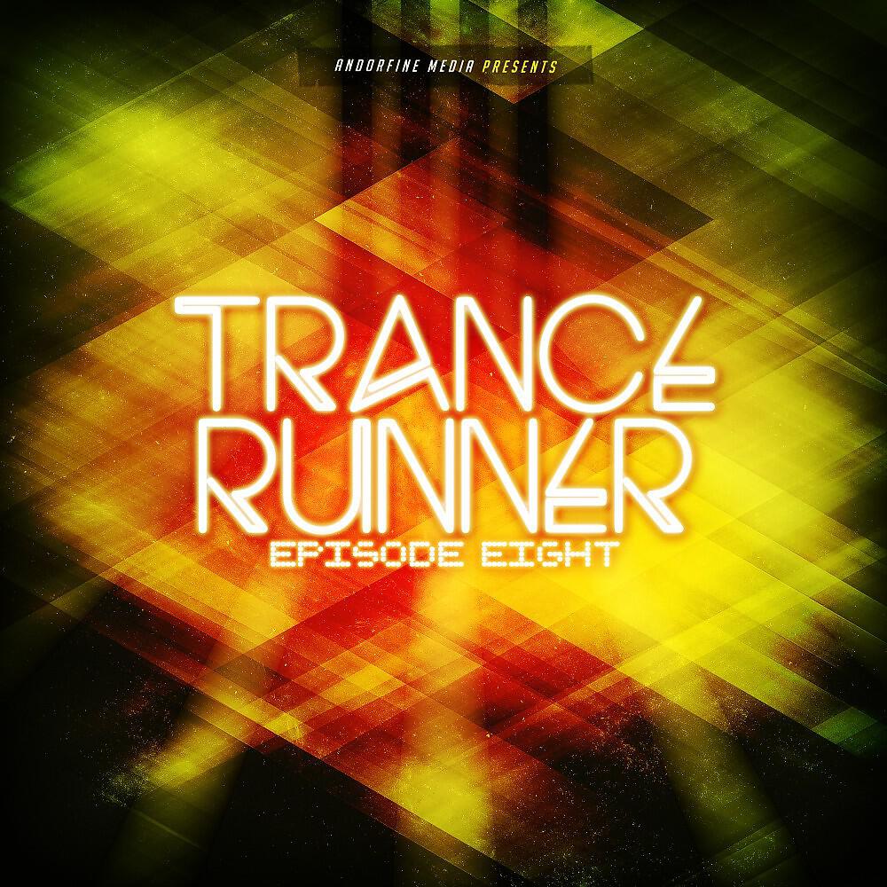 T Forces - Outside of Life (Radio Edit)