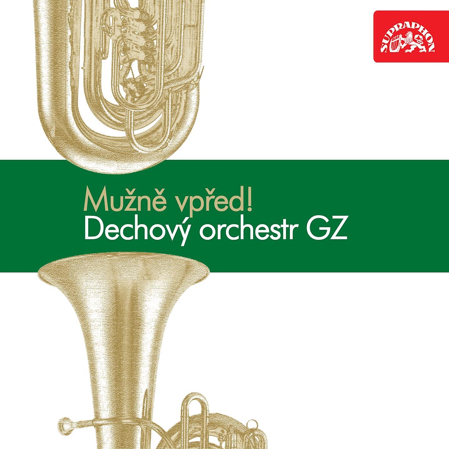 Dechový orchestr Gramofonových závodů - Zítřek Je Náš (Píseň Druhé Pětiletky)