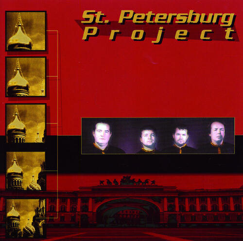 St. Petersburg Project - Polushko Pole
