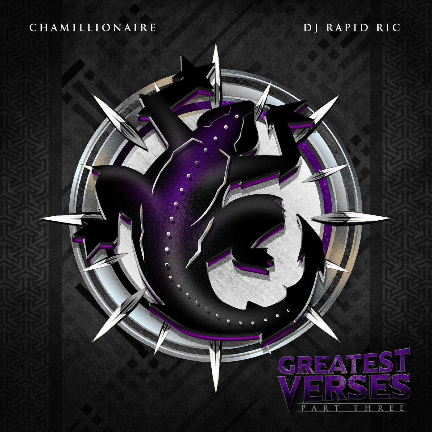 Chamillionaire - Won't Change