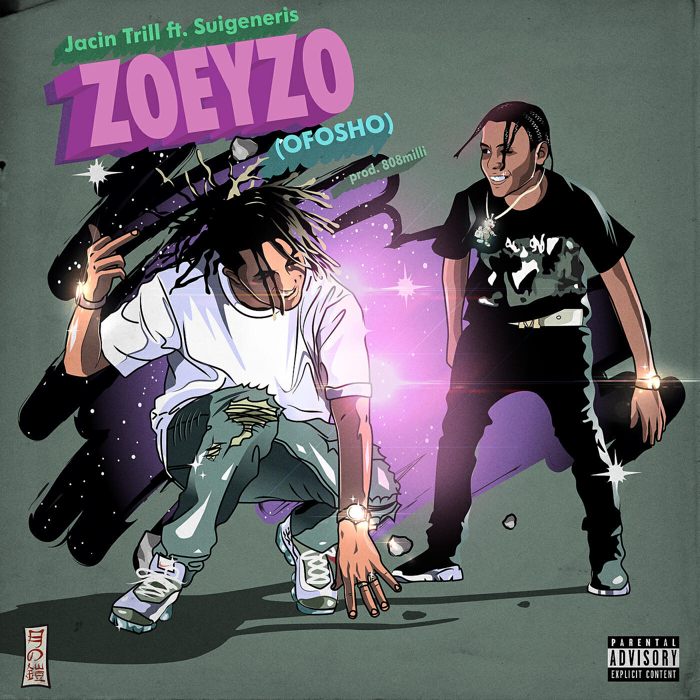 808milli - Zoeyzo (Ofosho)