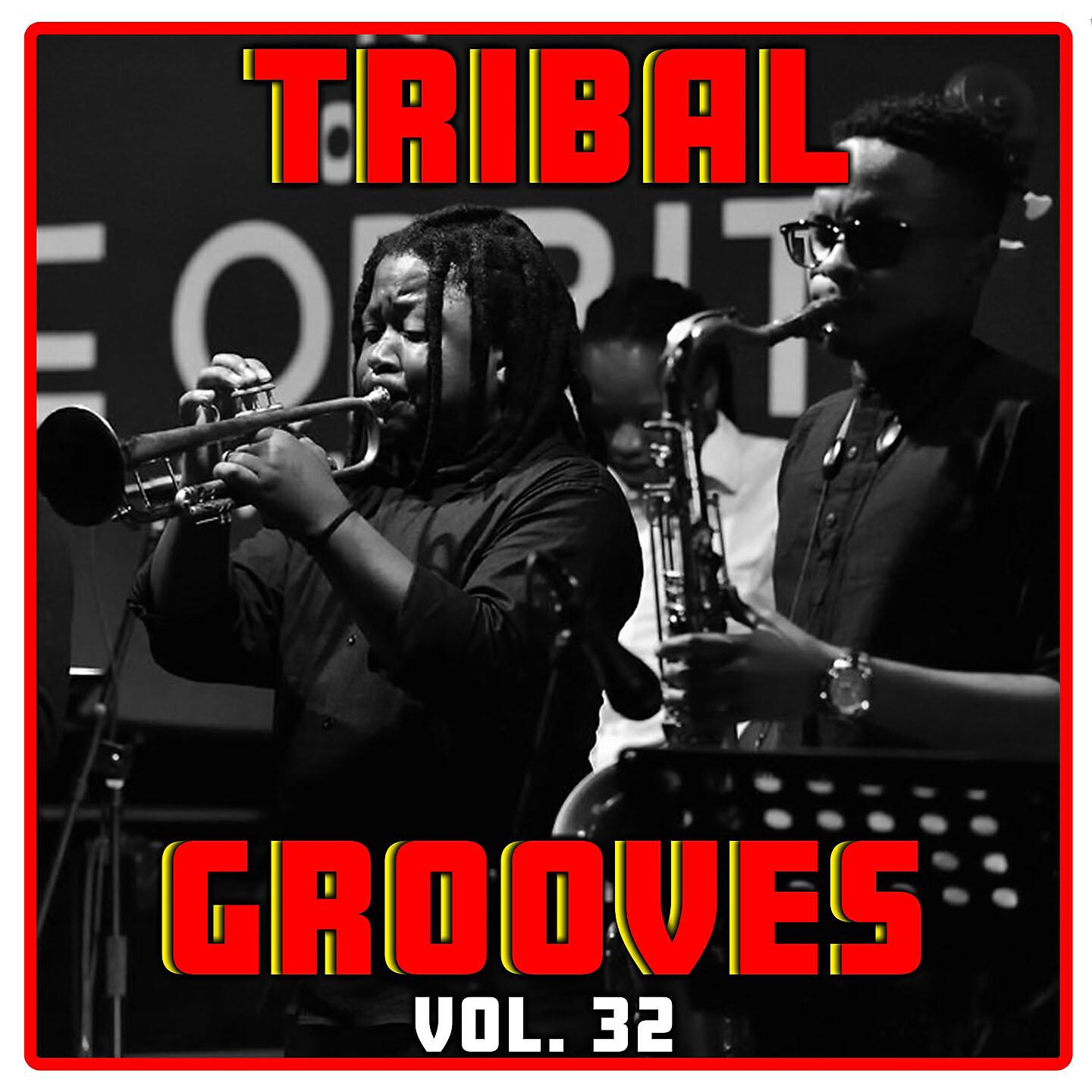 Umar M Sharif - Mai Kaunata