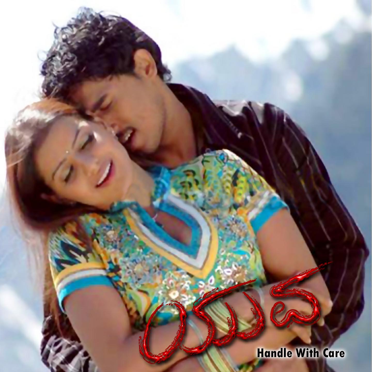 Gurukiran, Chethana Acharya - Chinnamma
