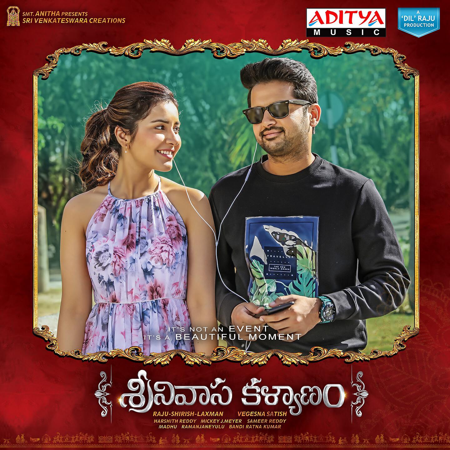 Sunitha - Modalaudaam