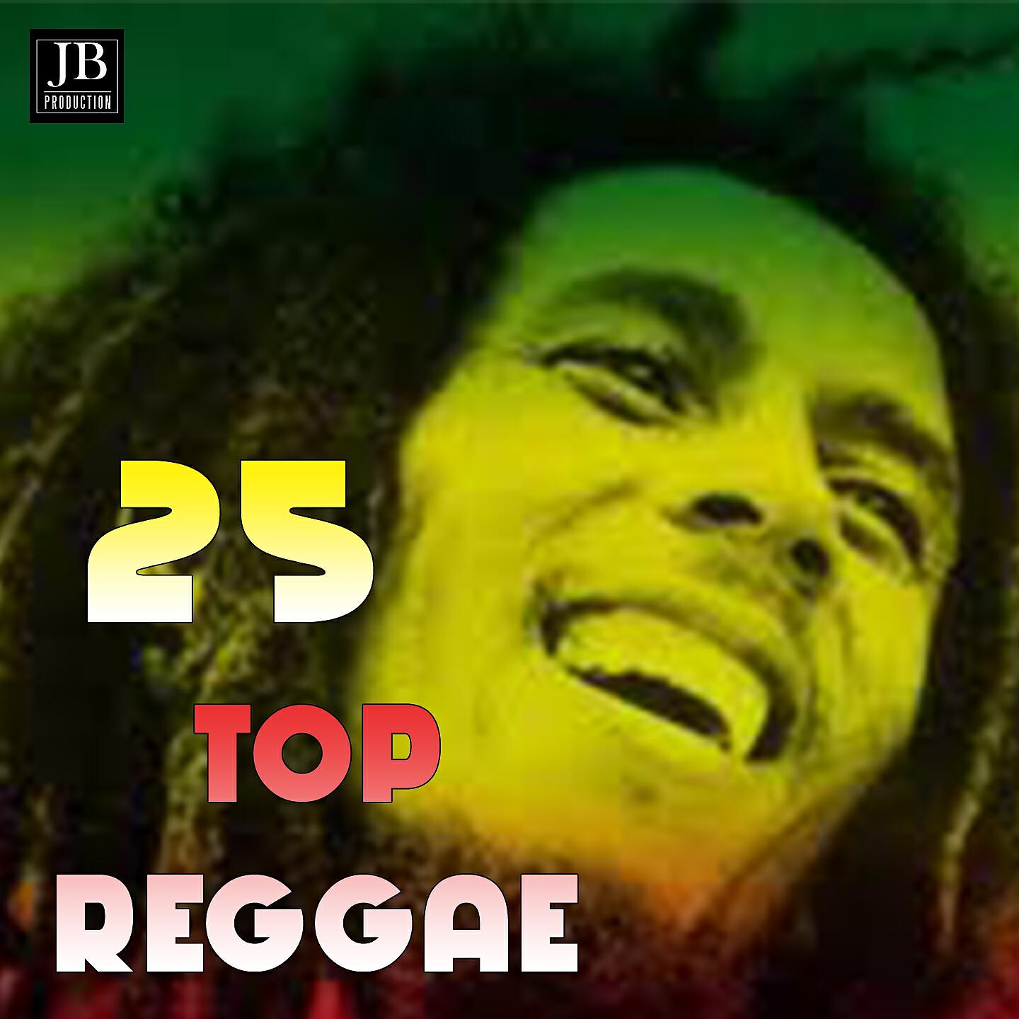 Jamaica Club - Now That We Found Love