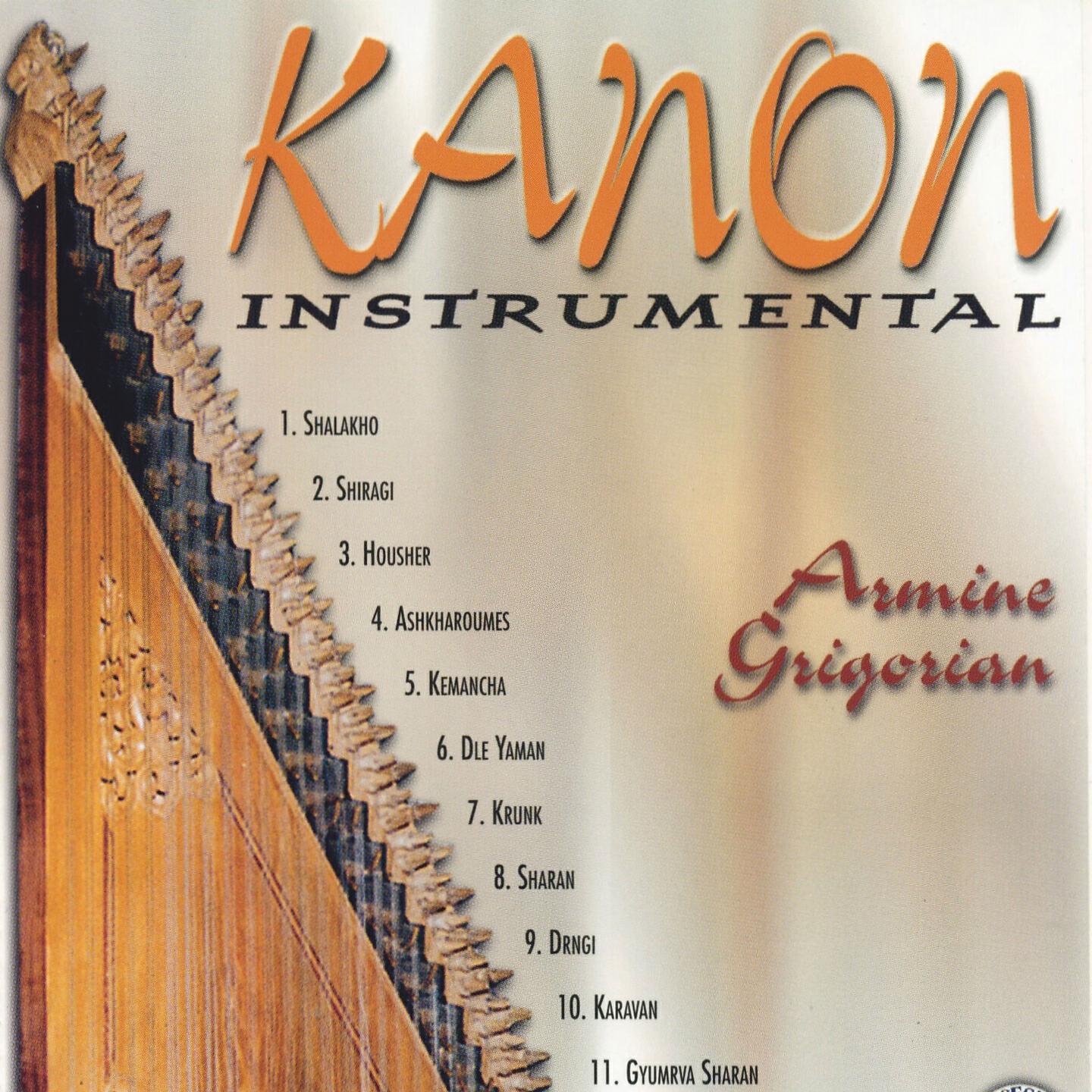Armine Grigoryan - Trngi