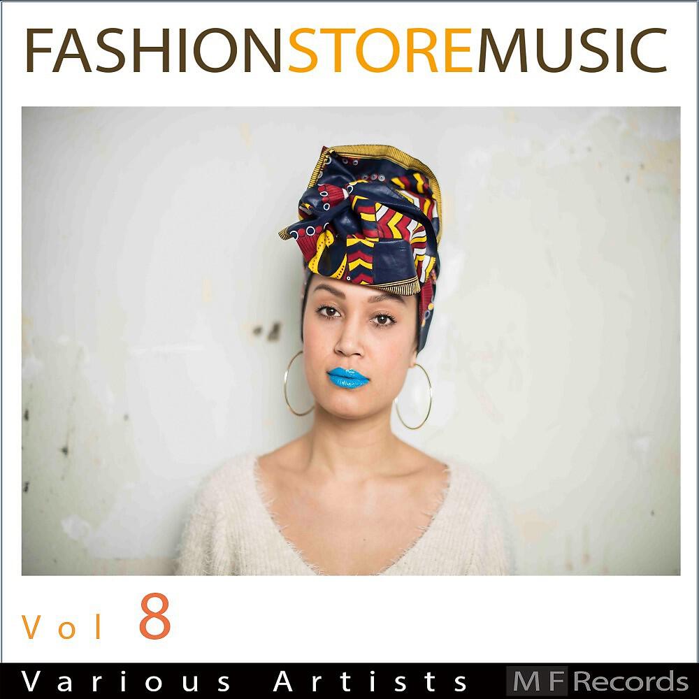 Deep X - Vamos a Flamenco (Radio Edit)