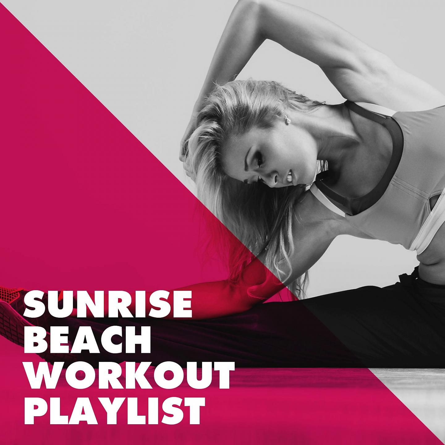 Ultimate Fitness Playlist Power Workout Trax - Paradise