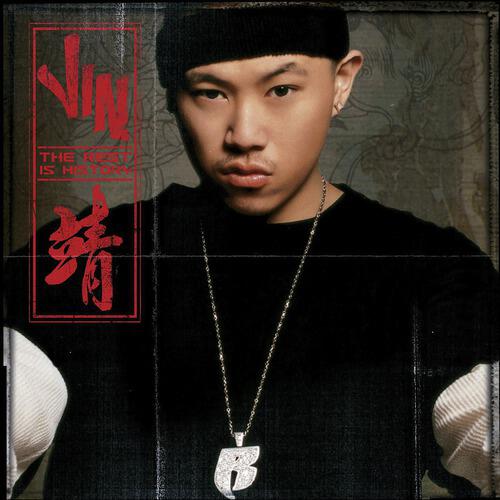 JIN - Senorita (Edited; Super Clean Edit by Lenny S.)