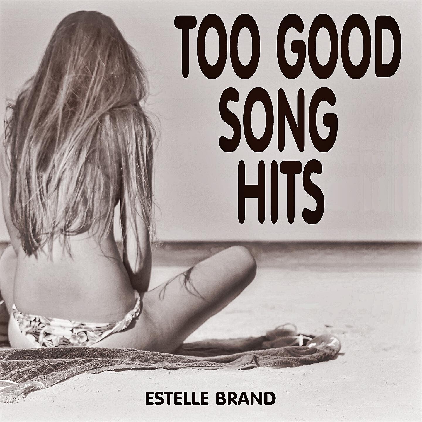 Estelle Brand - Sanctify (Pop Dance Mix Years & Years Covered)