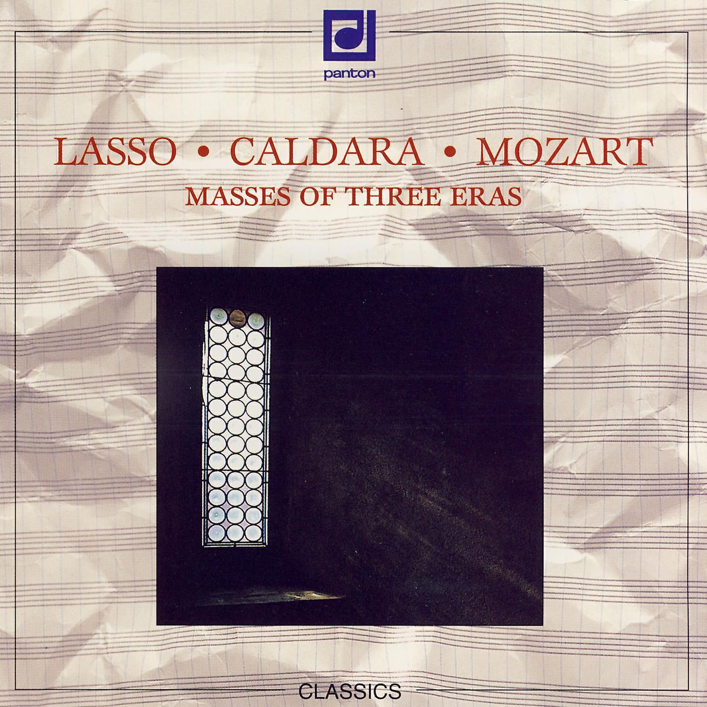 Lea Vítková - Missa brevis in D Major, K. 194: V. Benedictus