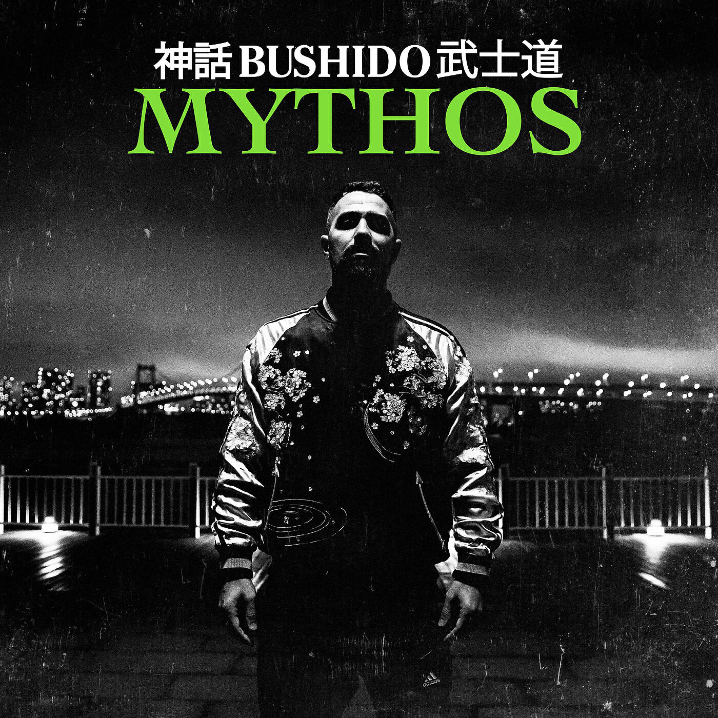 Bushido - Hades