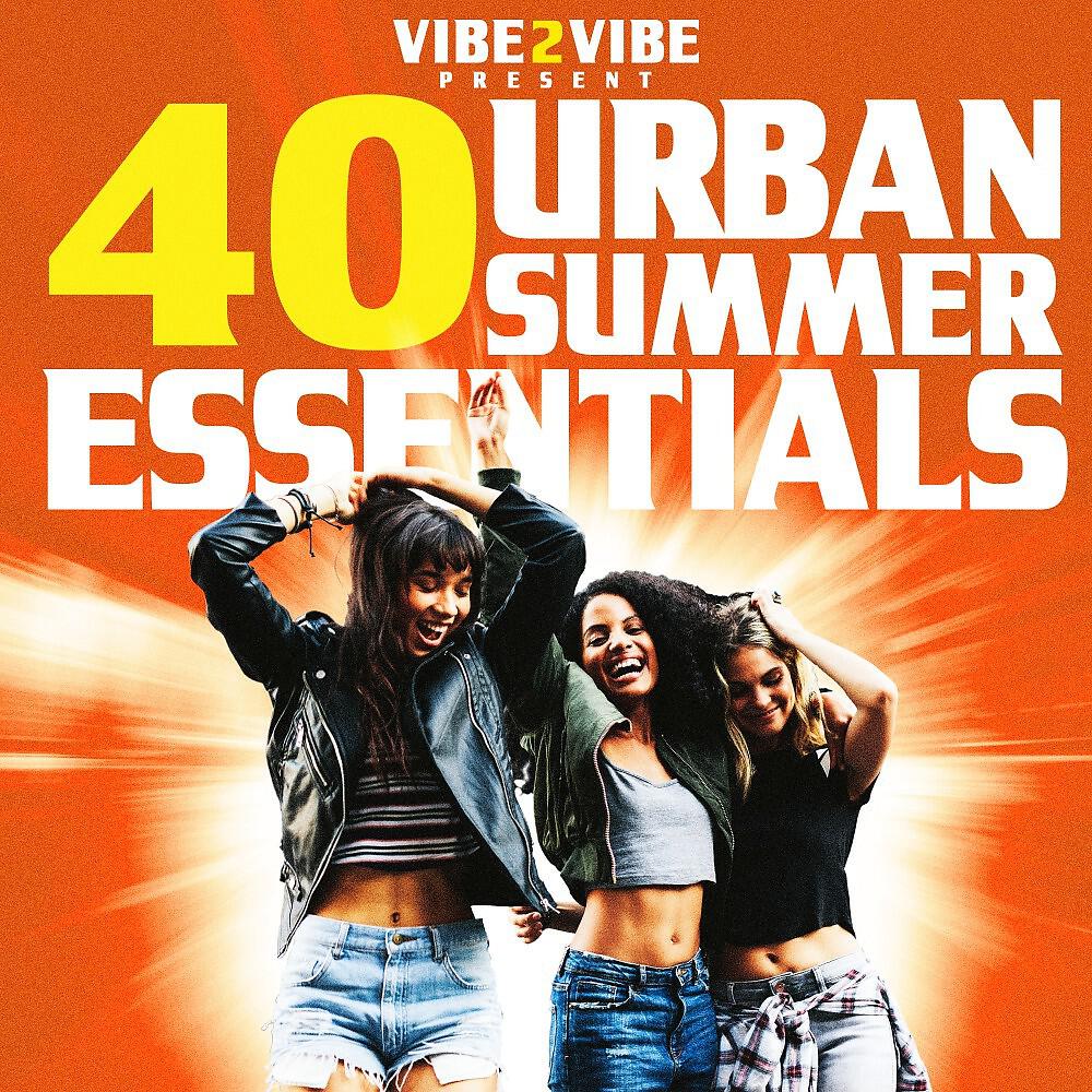 Vibe2Vibe - Wish You Were Mine