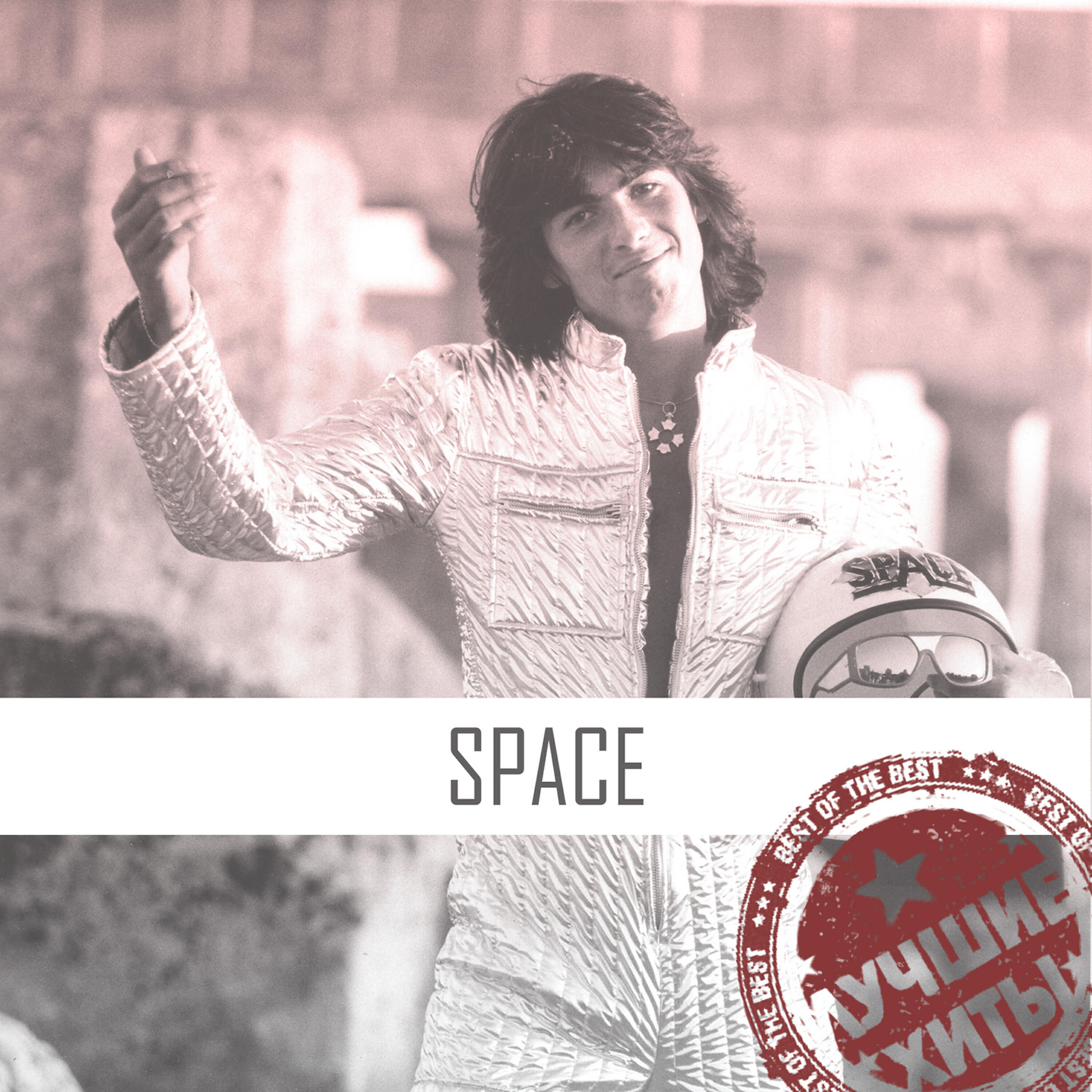 SPACE - Running in the City