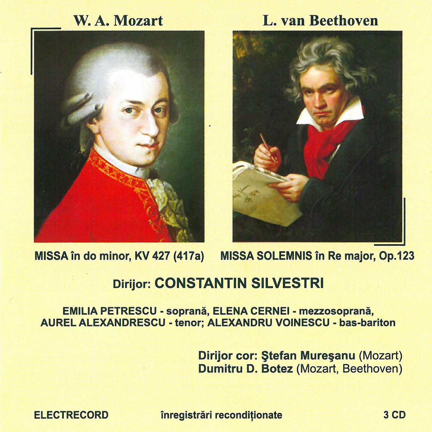 Orchestra - Gloria, Op. 123: Gratias