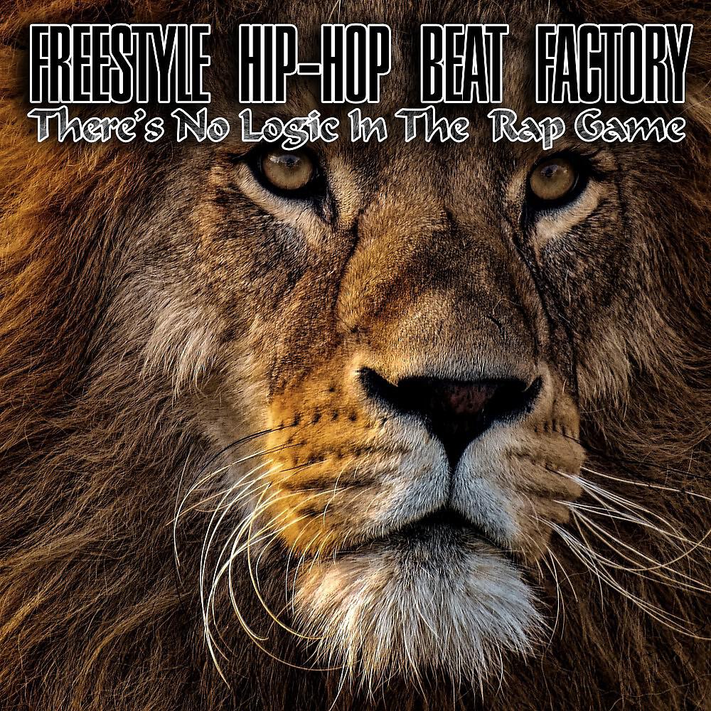 Freestyle Hip-Hop Beat Factory - Endless Summer Days (Instrumental Rap Beats Long Mix)