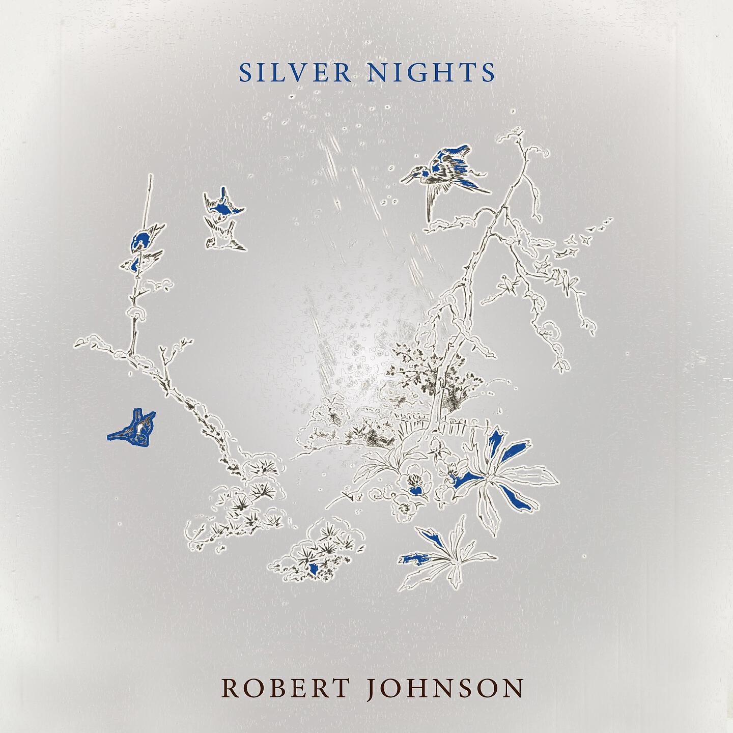 ROBERT JOHNSON - When You Got a Good Friend