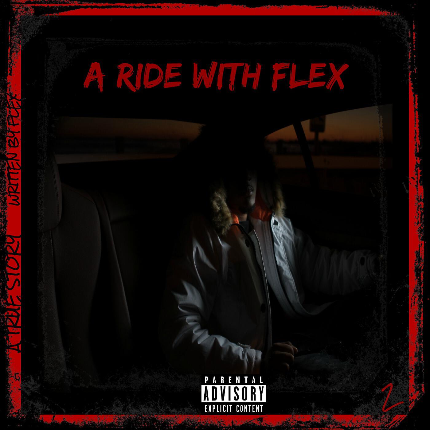 FLEX - Power (feat. the Shade)