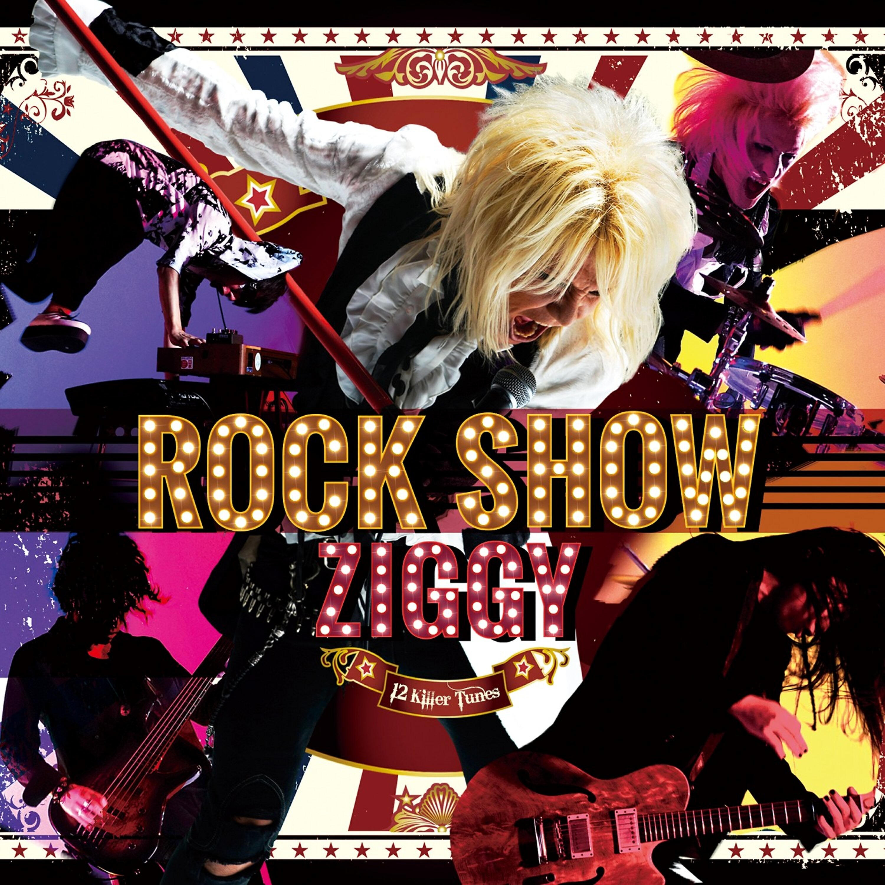ZIGGY - Tokino Nagareruotowo Kikeba