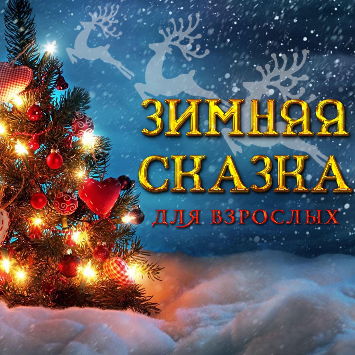 Марго - Водочка