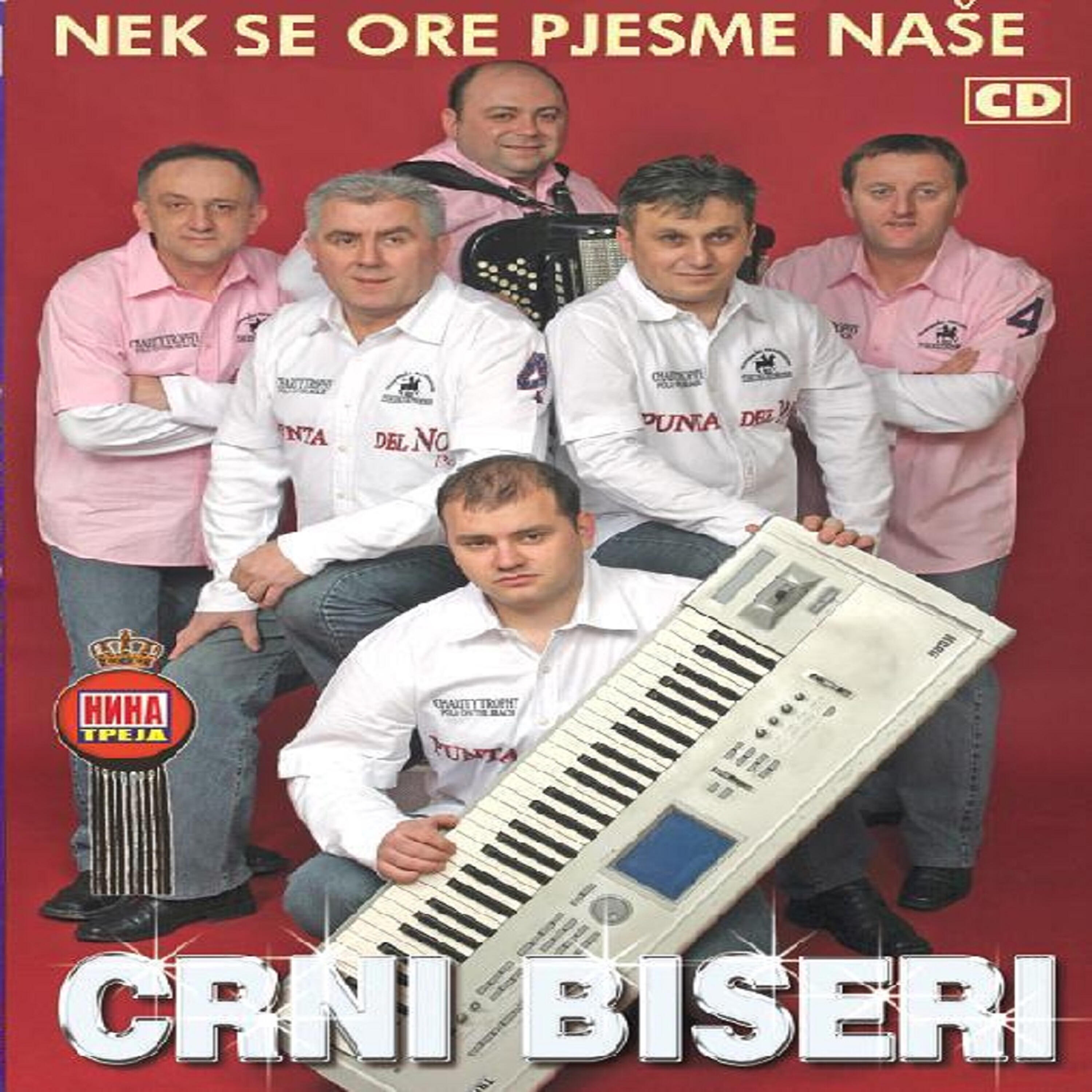 Crni Biseri - Moj jaran i ja