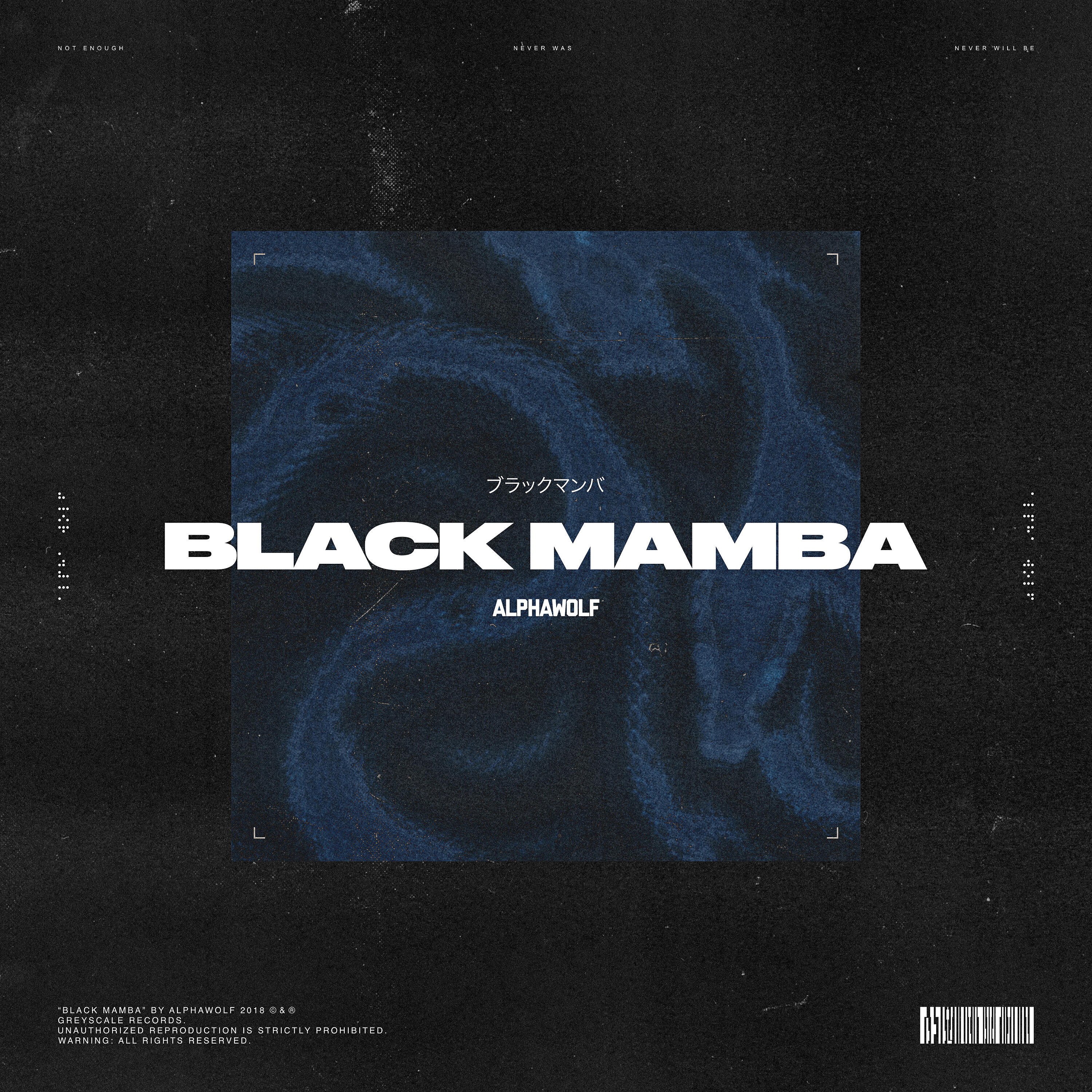 ALPHA WOLF - Black Mamba