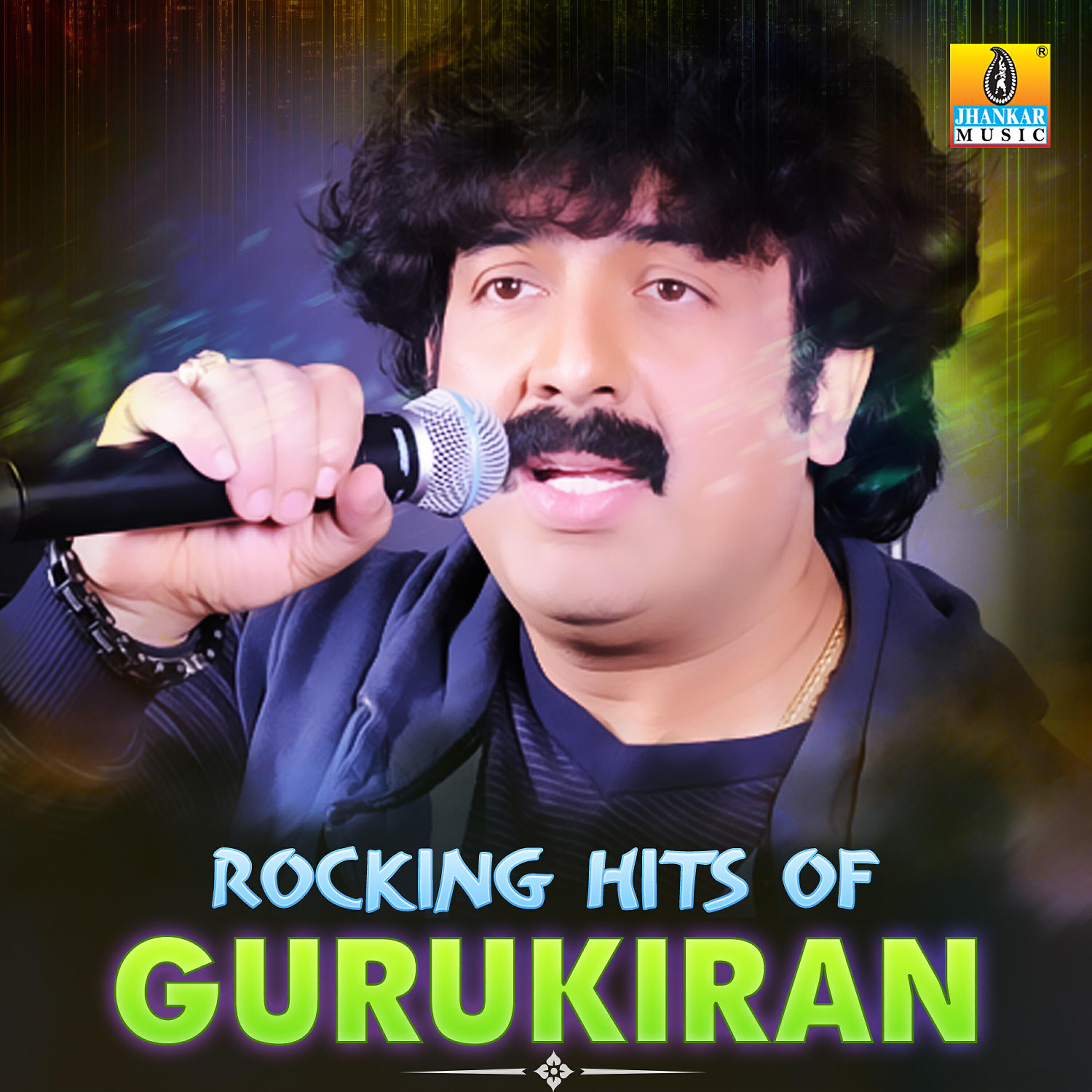 Hariharan - Chellu Chellu (From 